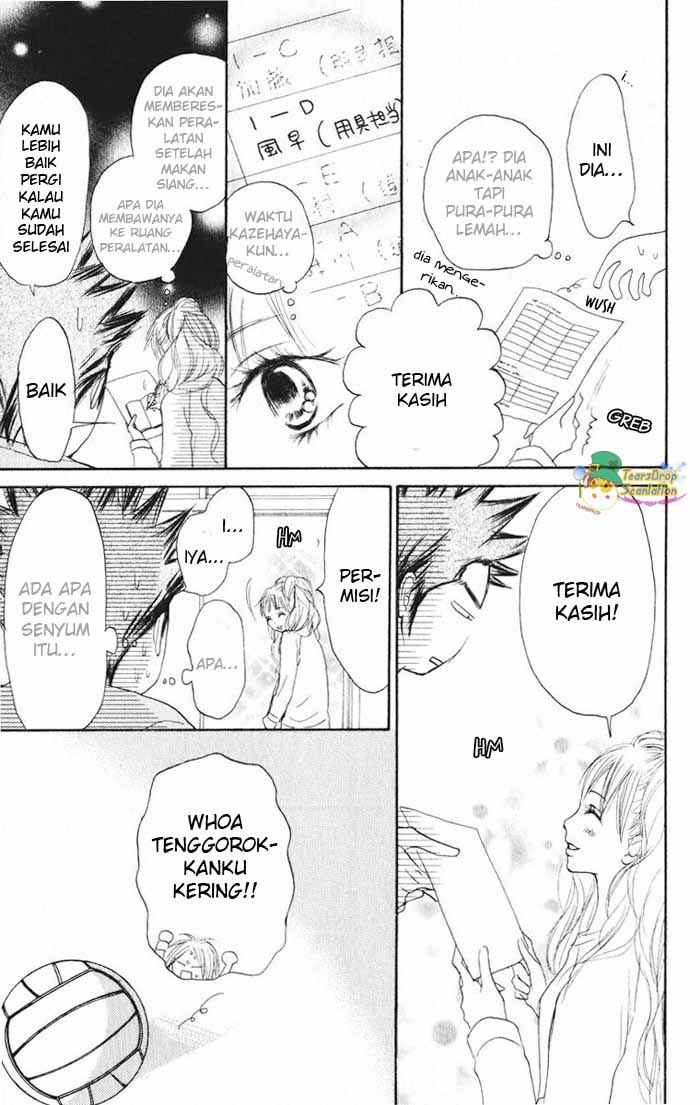 Kimi ni Todoke chapter 14